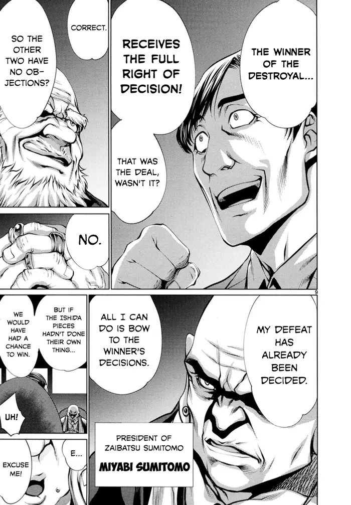 Killing Bites Chapter 21 image 09_optimized